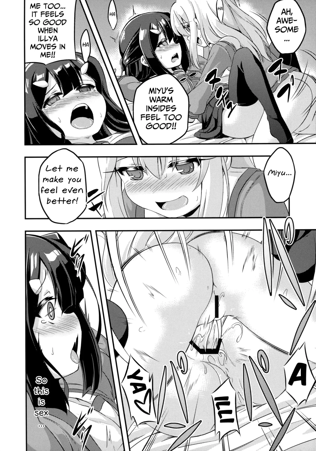 [Musouduki] Loli & Futa Vol. 2 Fhentai.net - Page 20