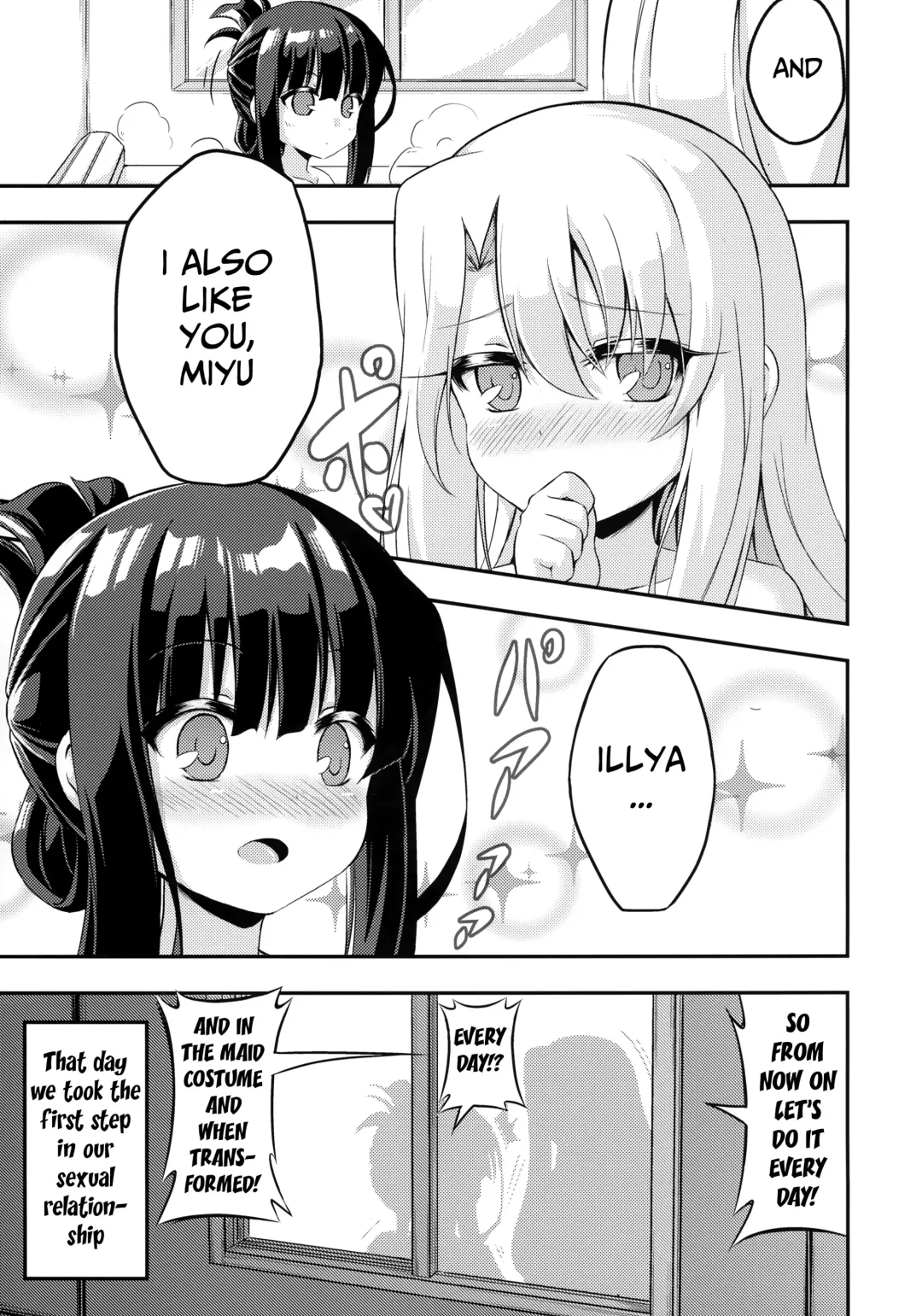 [Musouduki] Loli & Futa Vol. 2 Fhentai.net - Page 27