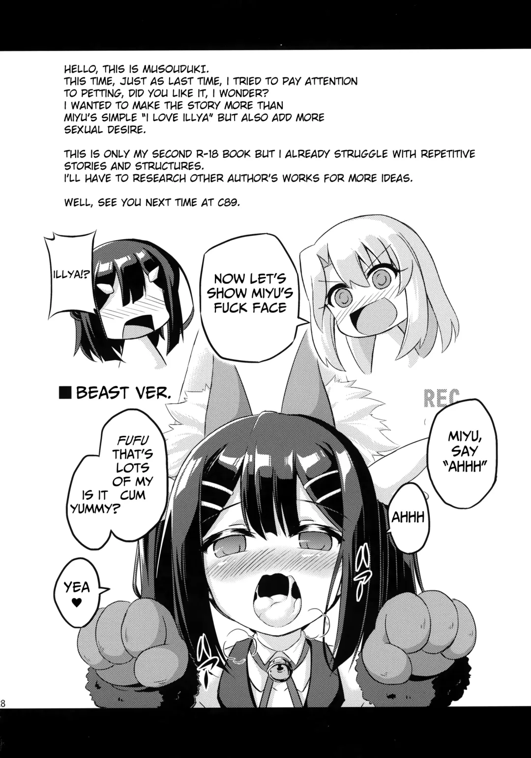 [Musouduki] Loli & Futa Vol. 2 Fhentai.net - Page 28