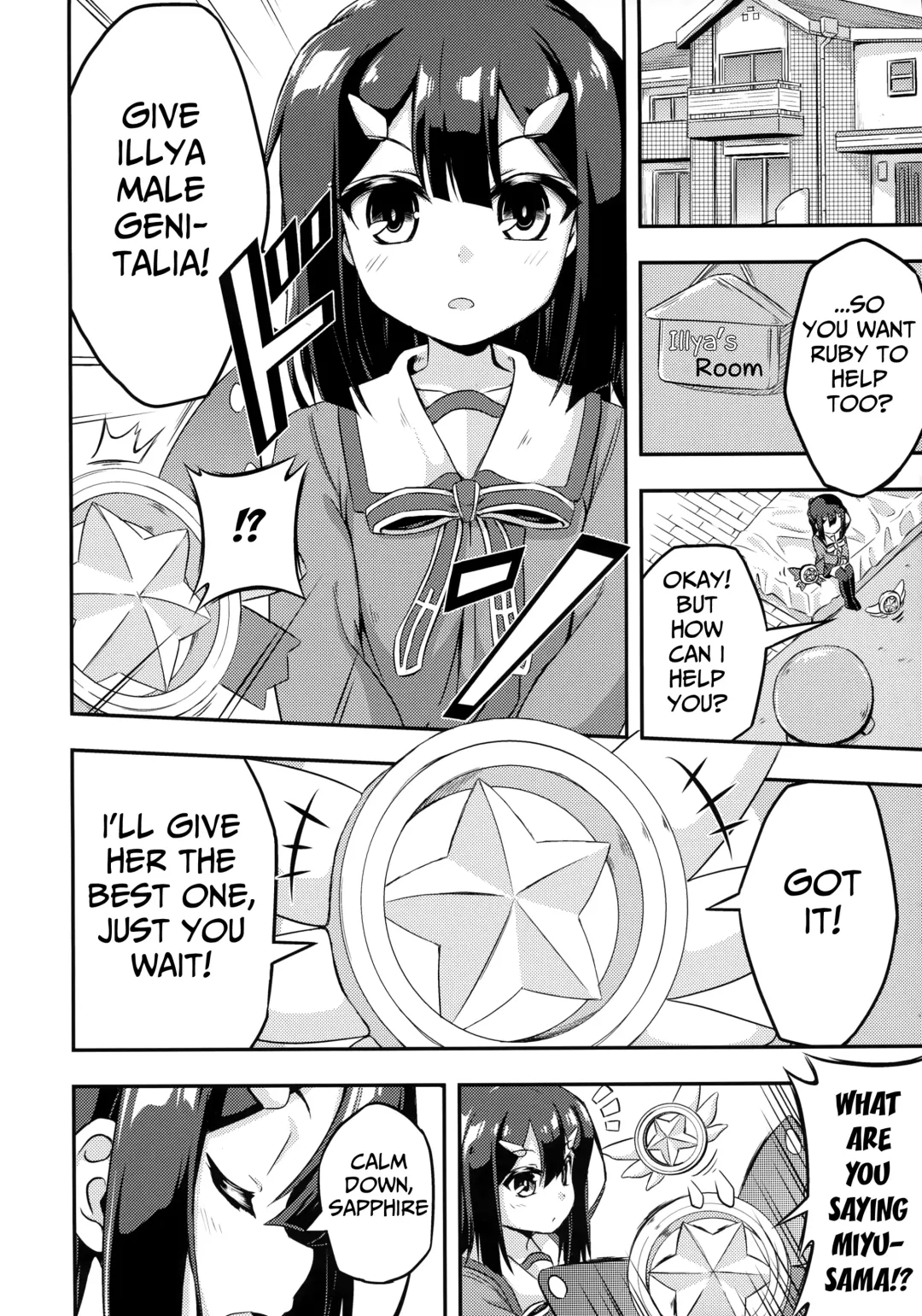 [Musouduki] Loli & Futa Vol. 2 Fhentai.net - Page 4