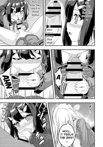 [Musouduki] Loli & Futa Vol. 2 Fhentai.net - Page 15