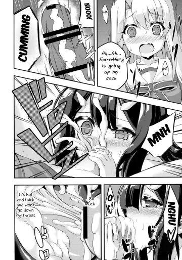 [Musouduki] Loli & Futa Vol. 2 Fhentai.net - Page 16