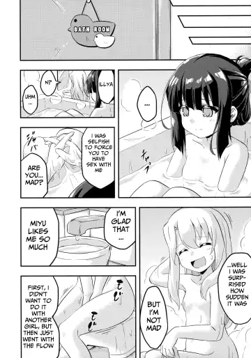 [Musouduki] Loli & Futa Vol. 2 Fhentai.net - Page 26