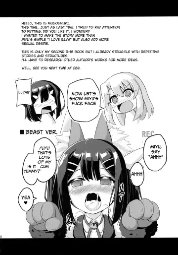 [Musouduki] Loli & Futa Vol. 2 Fhentai.net - Page 28