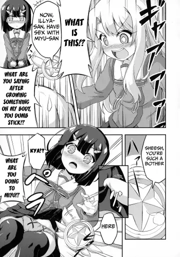 [Musouduki] Loli & Futa Vol. 2 Fhentai.net - Page 7