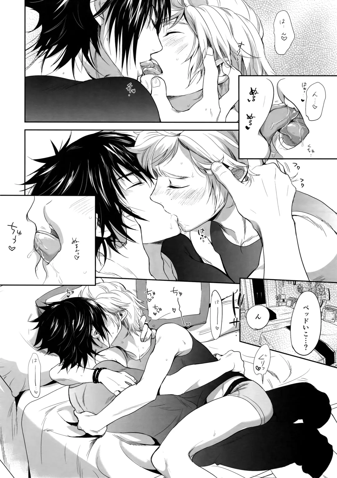 [Inufuro] Resutarumu o Kinpatsu-kun ga Hitoriaruki Suruto Kou Naru Fhentai - Page 25