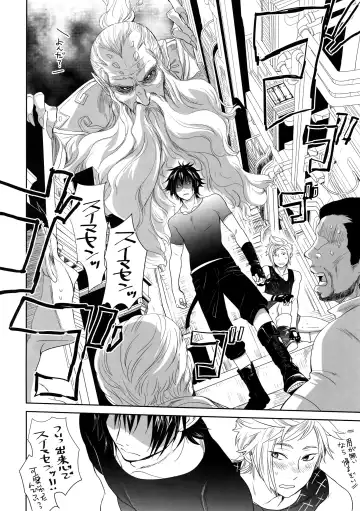 [Inufuro] Resutarumu o Kinpatsu-kun ga Hitoriaruki Suruto Kou Naru Fhentai - Page 19