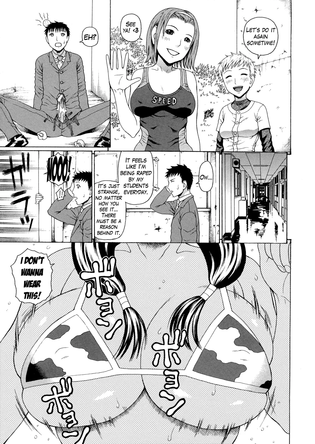 [Dakouin Saburou] 2-nen F-gumi Zenin Seikou Ch. 1-5 Fhentai.net - Page 111