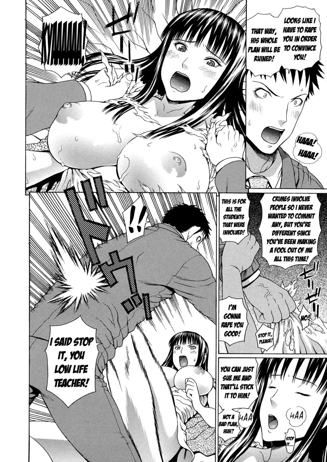 [Dakouin Saburou] 2-nen F-gumi Zenin Seikou Ch. 1-5 Fhentai.net - Page 130