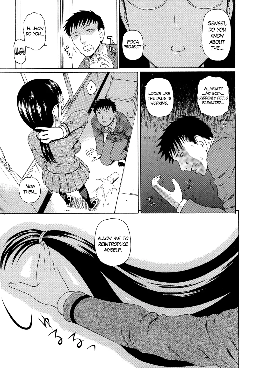 [Dakouin Saburou] 2-nen F-gumi Zenin Seikou Ch. 1-5 Fhentai.net - Page 15