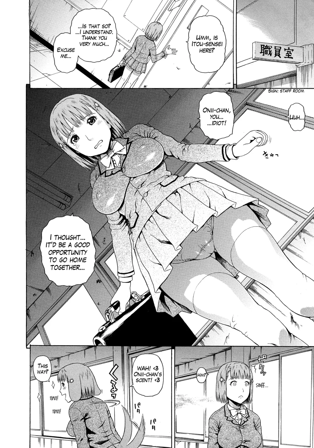 [Dakouin Saburou] 2-nen F-gumi Zenin Seikou Ch. 1-5 Fhentai.net - Page 18