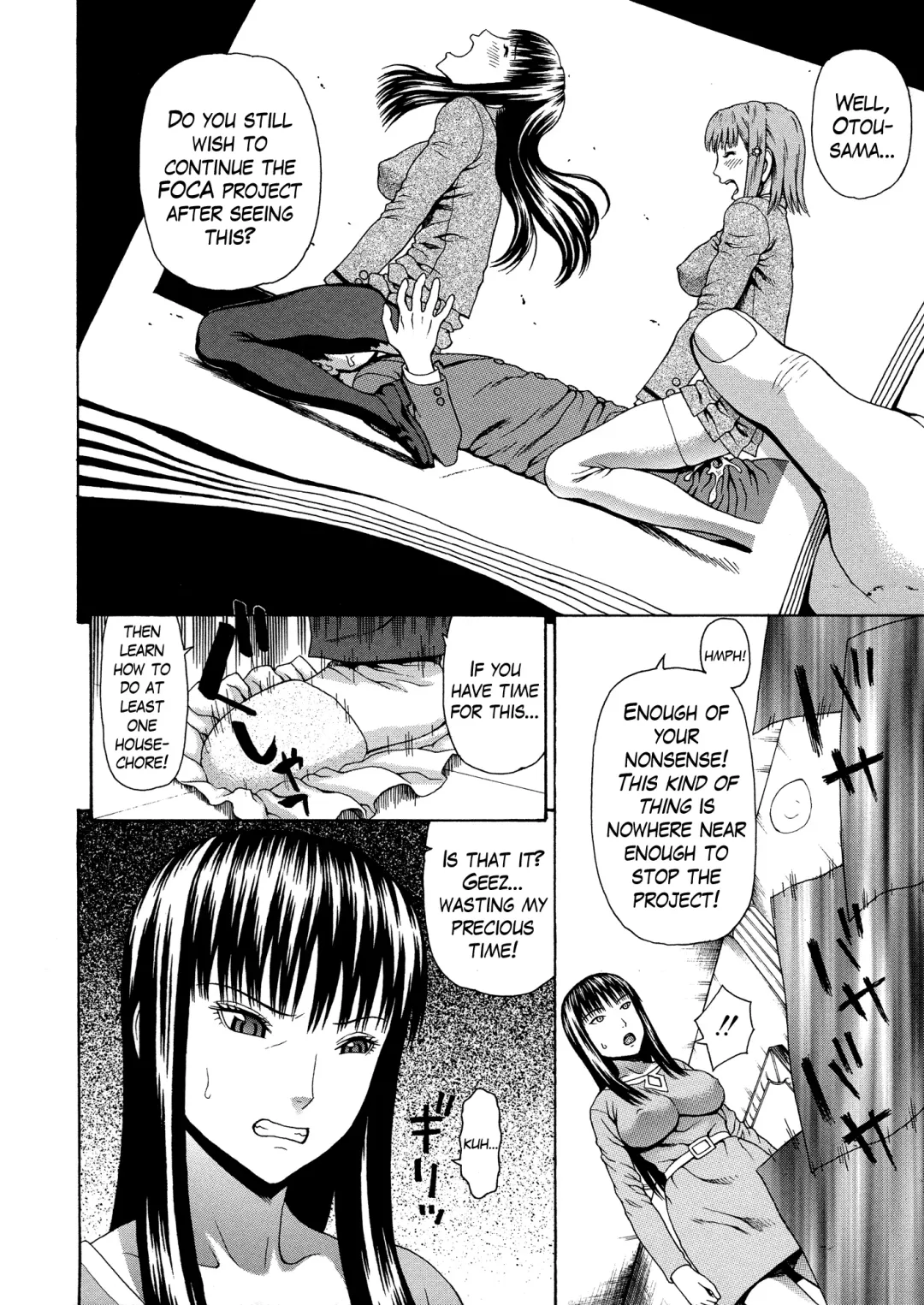 [Dakouin Saburou] 2-nen F-gumi Zenin Seikou Ch. 1-5 Fhentai.net - Page 42