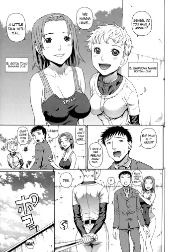 [Dakouin Saburou] 2-nen F-gumi Zenin Seikou Ch. 1-5 Fhentai.net - Page 109