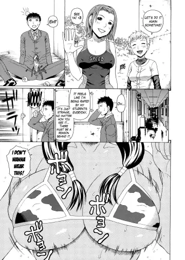 [Dakouin Saburou] 2-nen F-gumi Zenin Seikou Ch. 1-5 Fhentai.net - Page 111