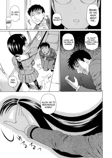 [Dakouin Saburou] 2-nen F-gumi Zenin Seikou Ch. 1-5 Fhentai.net - Page 15