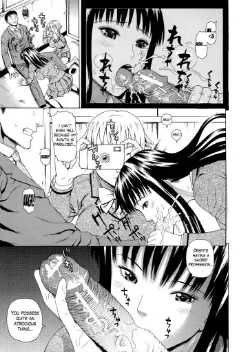 [Dakouin Saburou] 2-nen F-gumi Zenin Seikou Ch. 1-5 Fhentai.net - Page 19