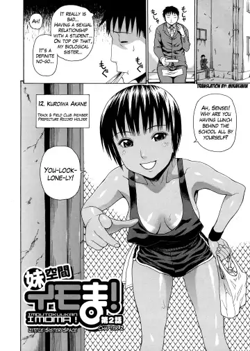 [Dakouin Saburou] 2-nen F-gumi Zenin Seikou Ch. 1-5 Fhentai.net - Page 44