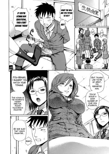 [Dakouin Saburou] 2-nen F-gumi Zenin Seikou Ch. 1-5 Fhentai.net - Page 90