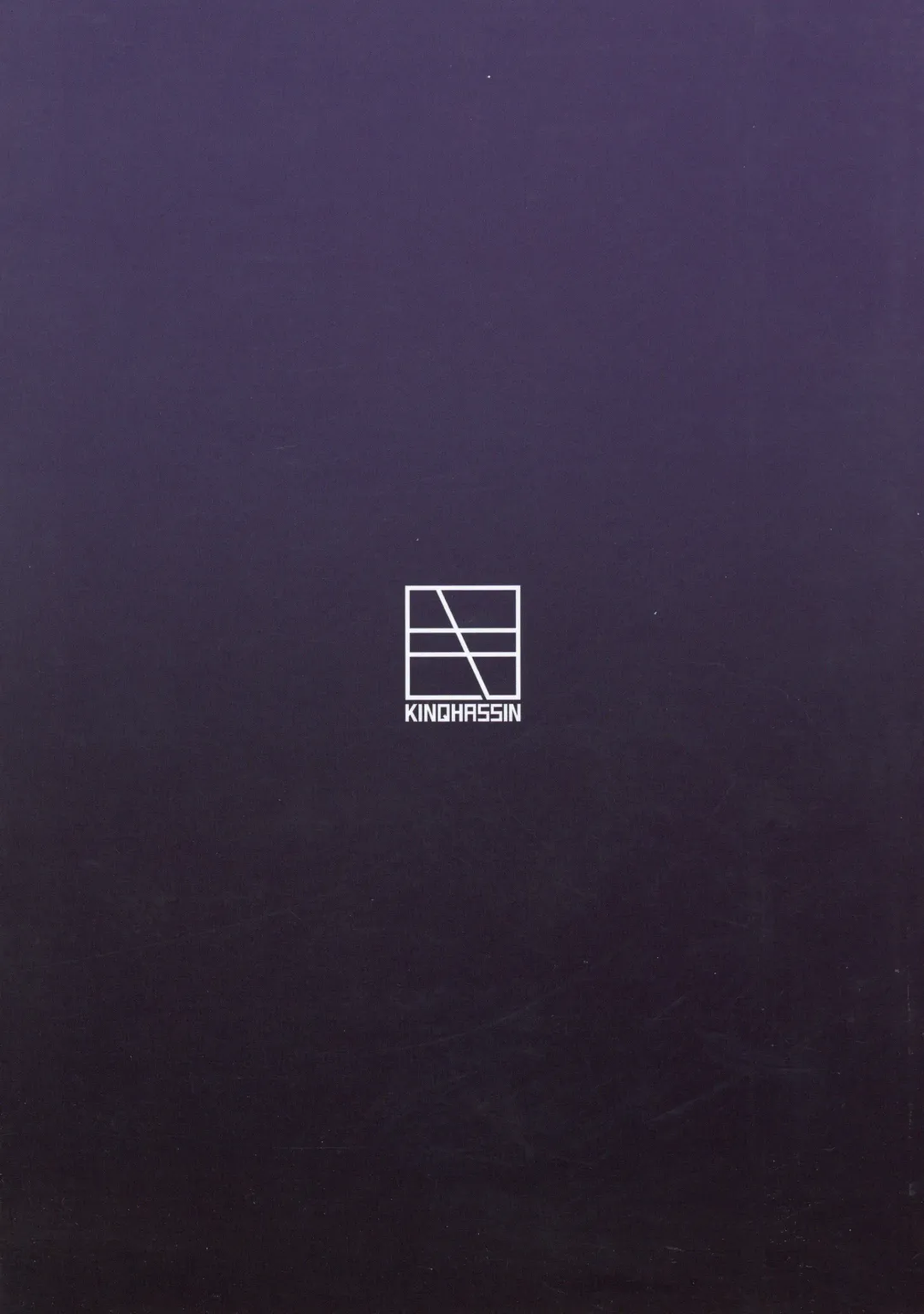 [Koayako] Mamamama Fhentai - Page 3