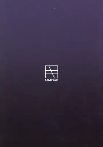 [Koayako] Mamamama Fhentai - Page 3