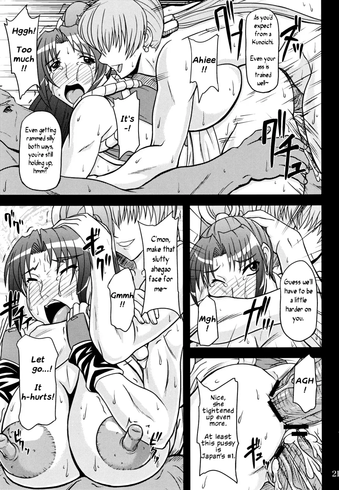 [Yamamura Natsuru] Shiranui Mai to Sanbiki no Orochi Fhentai.net - Page 20