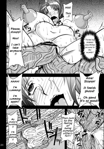 [Yamamura Natsuru] Shiranui Mai to Sanbiki no Orochi Fhentai.net - Page 23