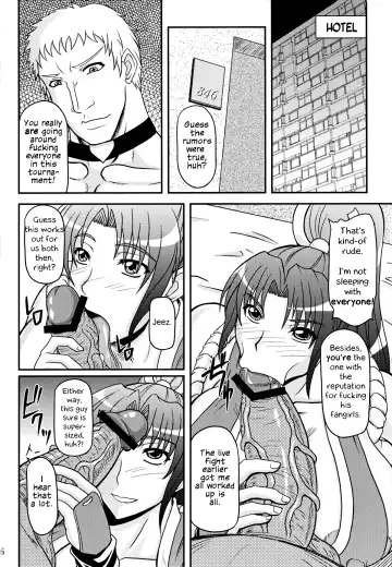 [Yamamura Natsuru] Shiranui Mai to Sanbiki no Orochi Fhentai.net - Page 5