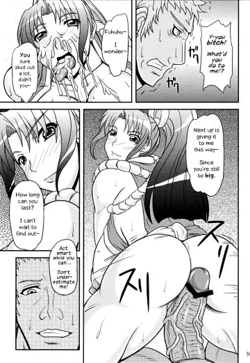 [Yamamura Natsuru] Shiranui Mai to Sanbiki no Orochi Fhentai.net - Page 8