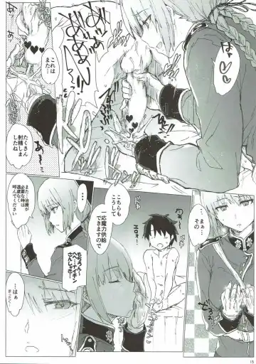 [Higata Akatsuki] My Room Sex Collection Fhentai - Page 14