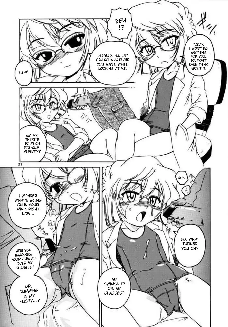 [Wanyanaguda] Manga Sangyou Haikibutsu 07 Fhentai - Page 27