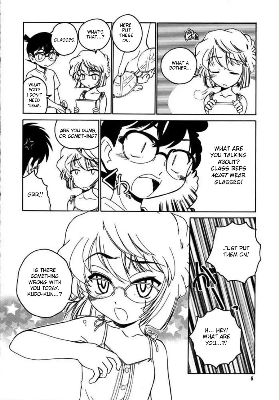 [Wanyanaguda] Manga Sangyou Haikibutsu 07 Fhentai - Page 6