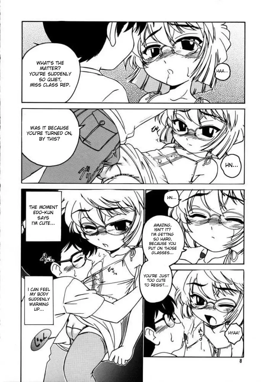 [Wanyanaguda] Manga Sangyou Haikibutsu 07 Fhentai - Page 8