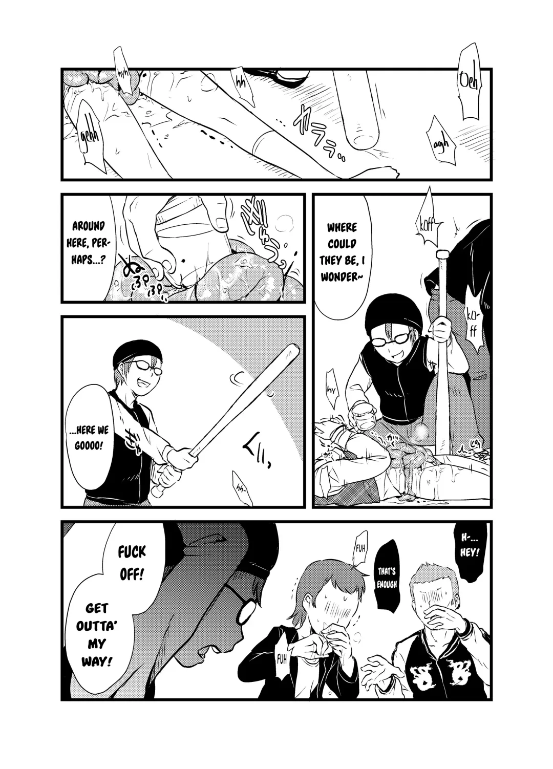 [Harasaki] Sumireko-chan no Chitsunai ni Gokiburi o Ireru Hon | A Book About Inserting Cockroaches Inside of Sumireko-chan's Pussy Fhentai - Page 21