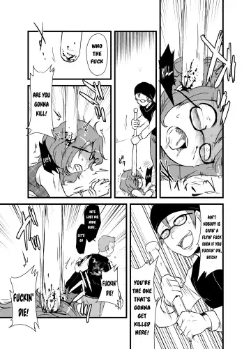 [Harasaki] Sumireko-chan no Chitsunai ni Gokiburi o Ireru Hon | A Book About Inserting Cockroaches Inside of Sumireko-chan's Pussy Fhentai - Page 27