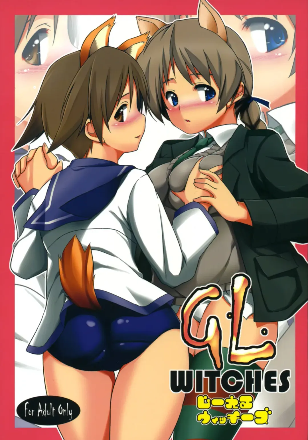 Read [Tanabe] GL WITCHES - Fhentai.net