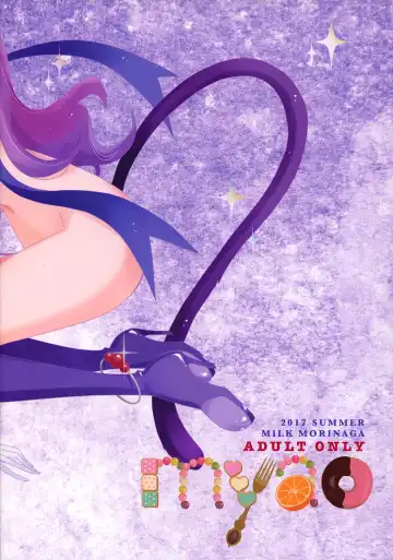 [Morinaga Milk] Afurederu Koboreochiru Kirakiraru Fhentai - Page 2