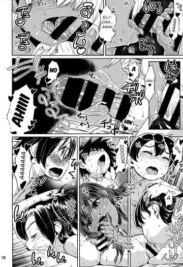 [Takahashi Note] Note-Aug2017 Fhentai - Page 11