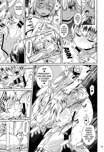 [Takahashi Note] Note-Aug2017 Fhentai - Page 12