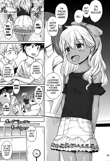 [Takahashi Note] Note-Aug2017 Fhentai - Page 2