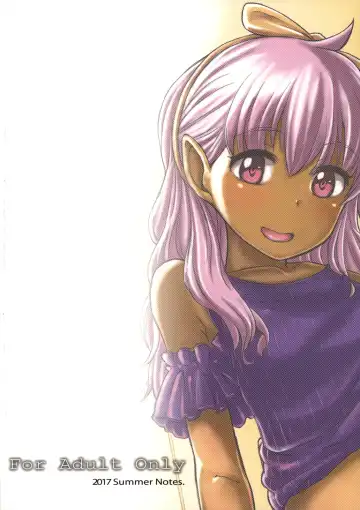 [Takahashi Note] Note-Aug2017 Fhentai - Page 22