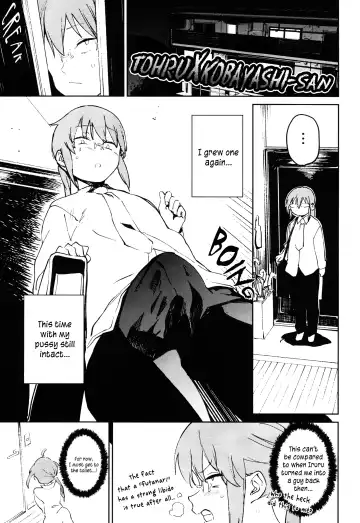 [Kito Sakeru] Ishukan Hatsujou Chijogons | One Week in Heat, Slutty Dragons Fhentai - Page 18