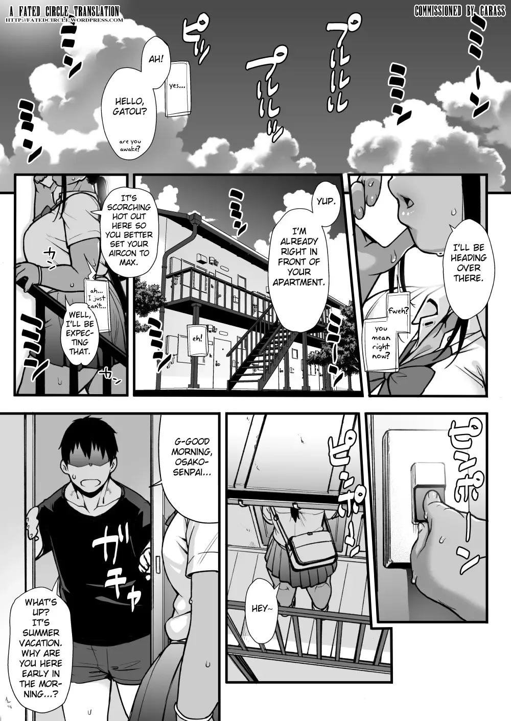 [Jun] Natsu no Senpai no Oshiri* - Senpai's Booty of Summer Fhentai - Page 2