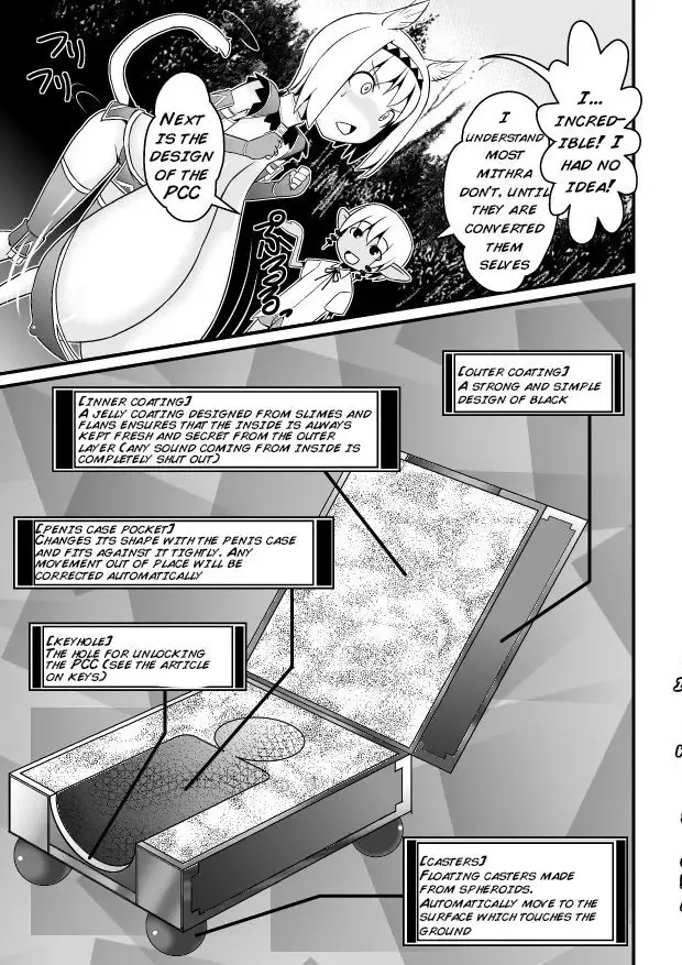 [Jagausa] Toaru Seinen to Mithra Ch. 1 | A Certain Boy and Mithra Chapter 1 Fhentai - Page 13
