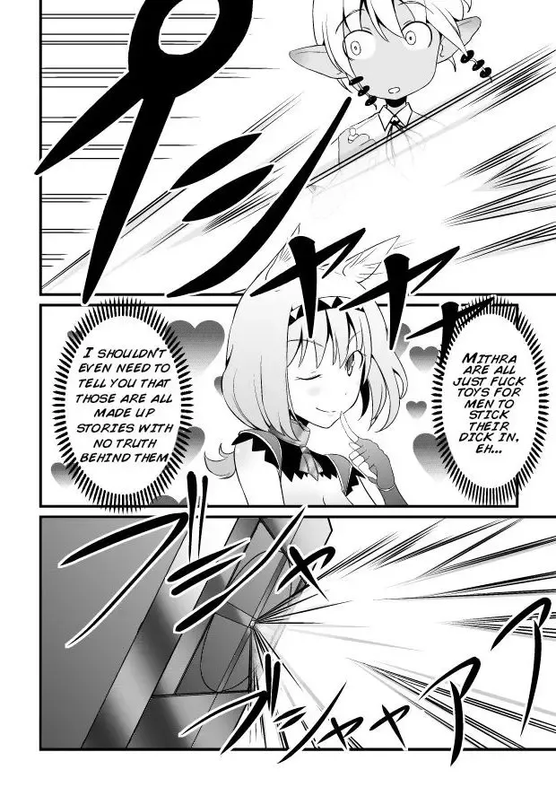 [Jagausa] Toaru Seinen to Mithra Ch. 1 | A Certain Boy and Mithra Chapter 1 Fhentai - Page 34