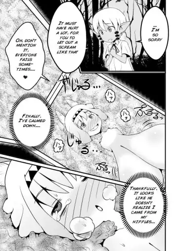 [Jagausa] Toaru Seinen to Mithra Ch. 1 | A Certain Boy and Mithra Chapter 1 Fhentai.net - Page 27