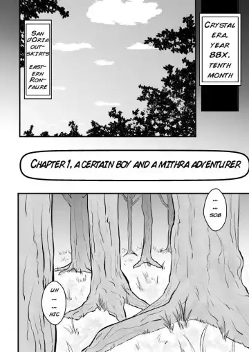 [Jagausa] Toaru Seinen to Mithra Ch. 1 | A Certain Boy and Mithra Chapter 1 Fhentai.net - Page 4