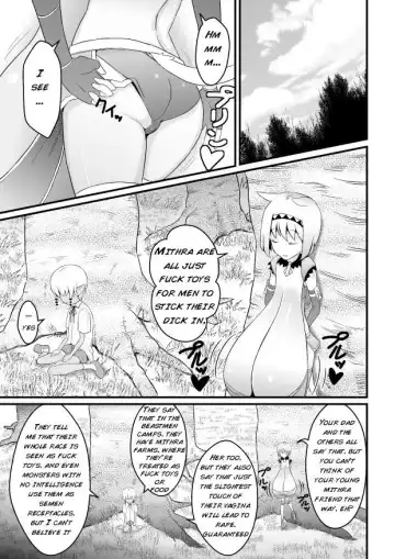 [Jagausa] Toaru Seinen to Mithra Ch. 1 | A Certain Boy and Mithra Chapter 1 Fhentai.net - Page 9