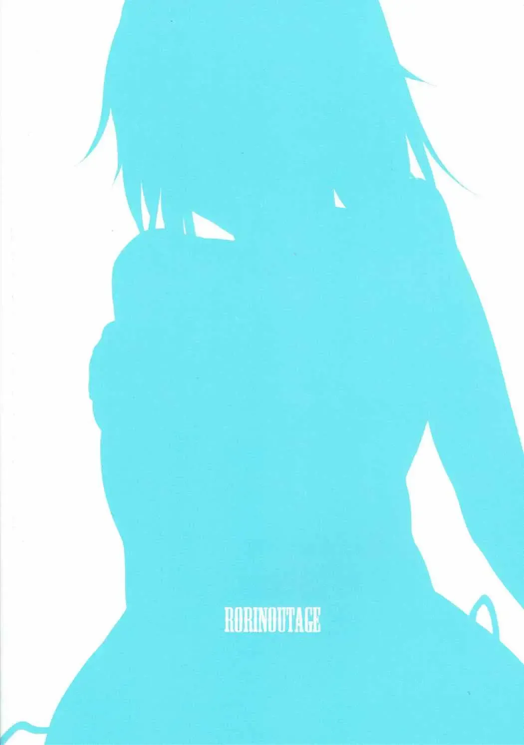 [Shimantogawa] Mo-san to Charao to Oil Massage to Fhentai - Page 22