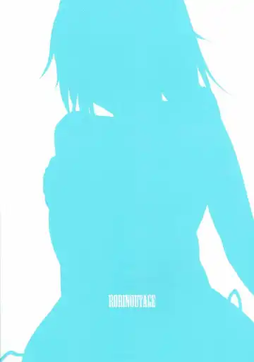 [Shimantogawa] Mo-san to Charao to Oil Massage to Fhentai - Page 22