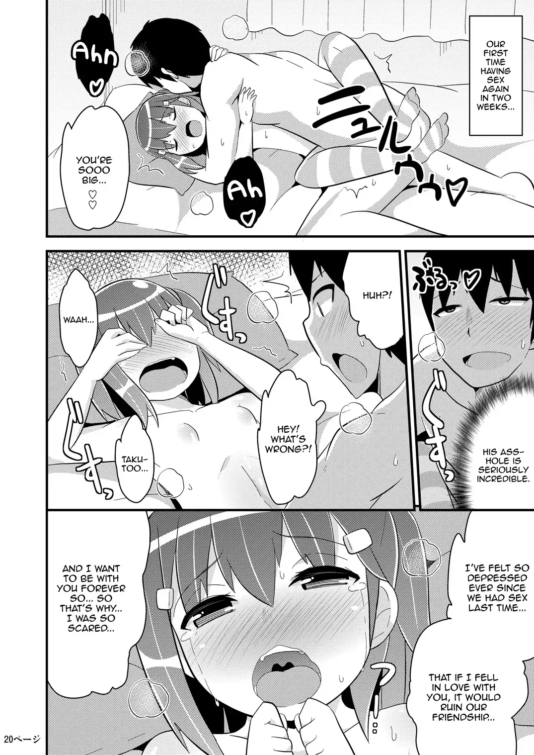 [Chinzurena] Muchi Homo Kanojo | My Best (Girl) Friend is an Ignorant Homo Fhentai.net - Page 19